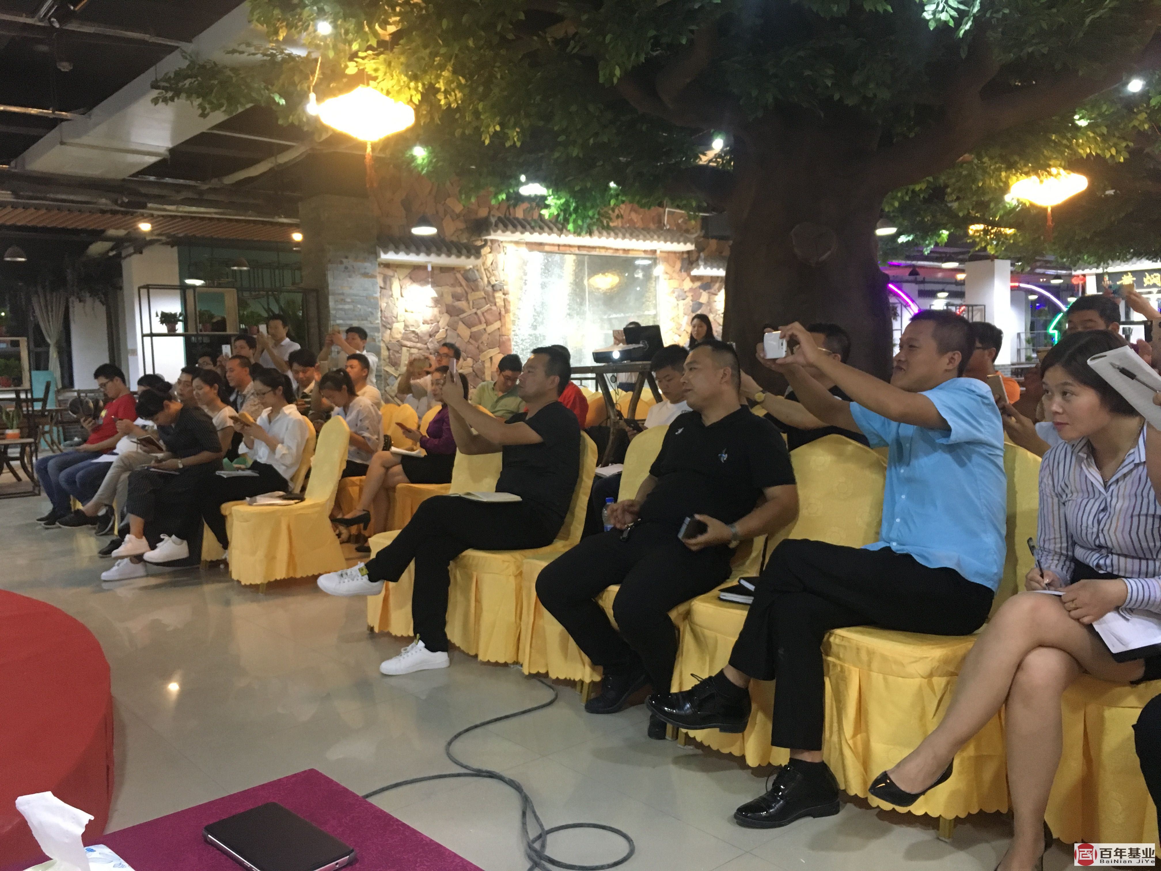 企业想成功，必须看过来