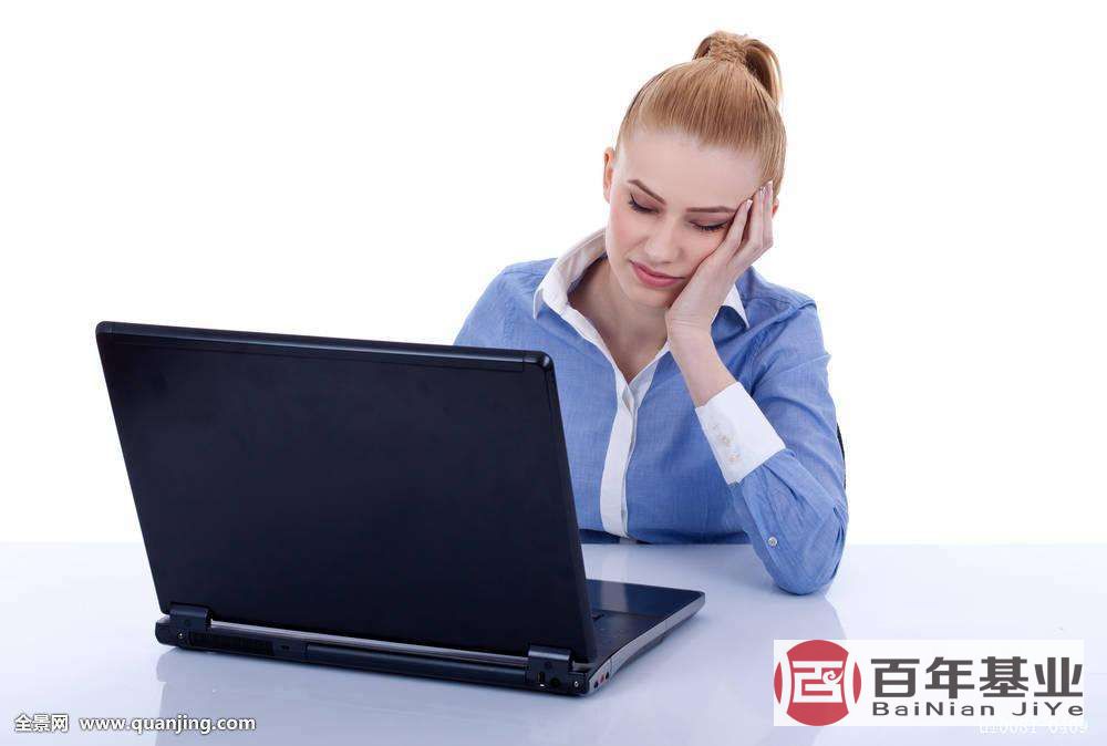 消除职业疲惫有良招