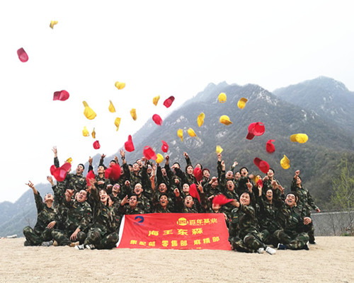 燃情春天 培训正炫