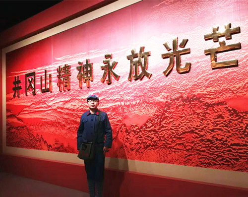 久有凌云志，今上井冈山