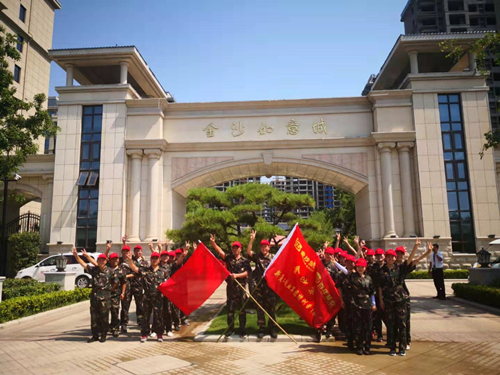 金沙新员工拓展培训第五期